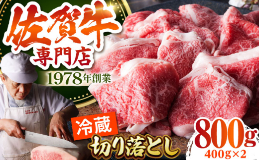 yꌧ]kzy2026N2zzywK{E①zz ꋍ ؂藎Ƃ ( 400g×2pbN ) y̎Ohz [HAA107]