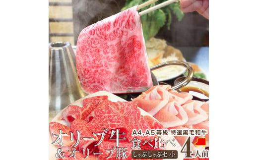 y쌧szԂ܂ A4,A5I[u؃~bNX Ԃ 4lO ؁E]򂤂ǂt