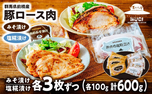 野菜ソムリエが送る 採れたて!良農園のおいしい野菜の定期便【年 野菜ソムリエが送る 採れたて!良農園のおいしい野菜の定期便【年
