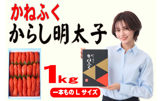 yԑz˂ӂ 1kg hqq LTCYi1{×1j Z50