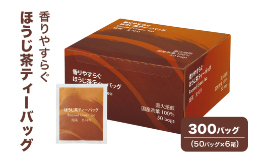 yÉcsz[5695-1718]₷炮قeB[obO 300obOi50obO×6j   ق eB[obO Y É É cs