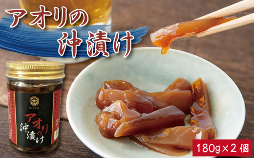 yzAICJ Ђ 180g×2 CJ ^ ݖ   ͂     ܂    hg bP t u z  y l N  ӂ邳  AI