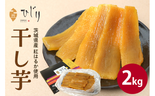 y錧}Ԏsz܂X Ђ ̊n̊ iׂɂ͂邩j 2kg