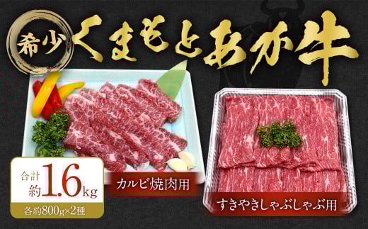 yF{Ǒz܂Ƃ Jrēp800gE₫Ԃԗp800g  v1.6kg