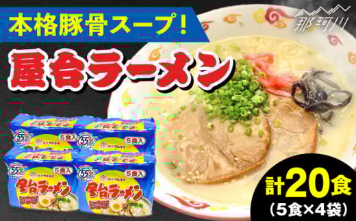 y߉ϐsz䃉[i؍[j@Ƃ񂱂20HZbgi5H×4܁jЃ}܁߉ϐs [GDW050]