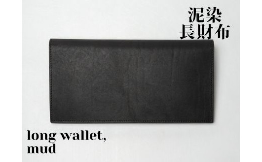 ygzŐߏグviyDzz|long wallet|
