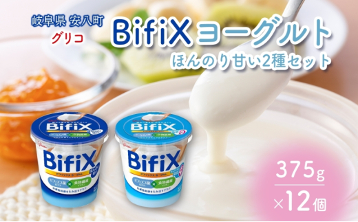 y򕌌z[5331-0205]BifiX  [Og ق̂Â 375g ق̂Âb[375g e6 rtBbNX y  rtBYX ^Tb_ i ]OR glico 򕌌 