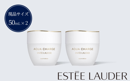【購入者決定済み】エスティ ローダー アクア チャージ 現品2点セット Aqua Charge Special Intensive Skincare Set | エスティ ローダー