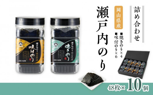 yRRsz˓̂liRYt̂EĂ̂j10