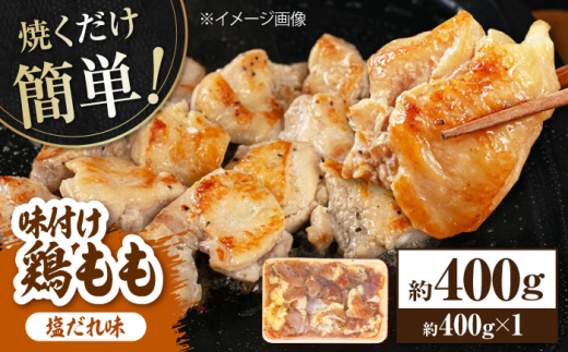 ymmszĂȒP t{yz 400g {   Ă ȒP y(L)RdHz [ATAP137]