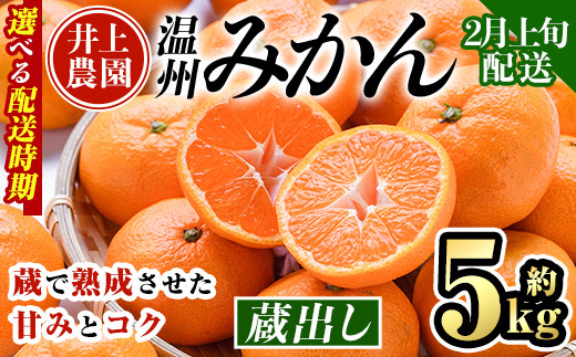 y啪Fsz2{菇\聄啪FsY o ݂(5kg)~J  k t[c ʕ  ʎ Y ny103640300zy_z