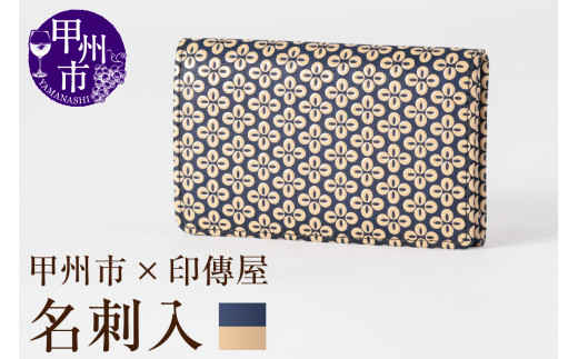 yRbBszbBs×B hiv×jC5-1211