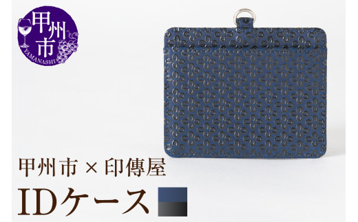 yRbBszbBs×B IDP[Xiv×jC5-1207