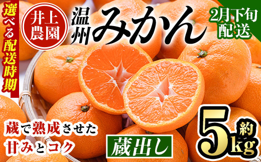 y啪Fsz2{菇\聄啪FsY o ݂(5kg)~J  k t[c ʕ  ʎ Y ny103640500zy_z