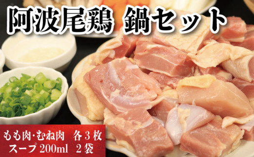 yz{  350g 3 ނ˓ 250g 3 X[v 200ml Q  Zbg g{ uh{ {Zbg  Ƃɂ  l 