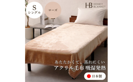 y{aszANѕz zM VOTCY [Y140×200cm {asYy1502192z