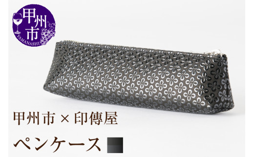 sd1_c9dca0cfffce3c795498ee8773