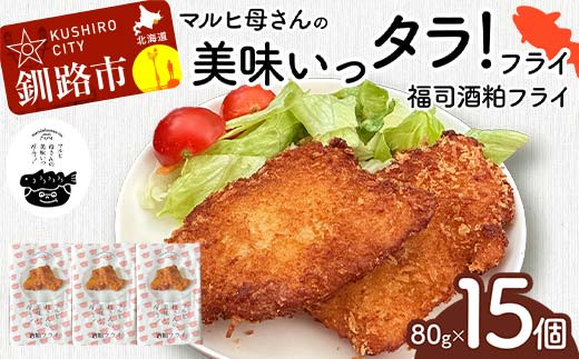 ykCHsz}qꂳ̔^ItC i𔔃tC15i60g×5 3j kC L ^ tC ^tC  ٓ ȒP ȒP   tC g y