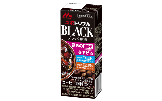 y쌧ܖszXi@gvBLACK@u200ml×24{v