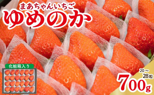 ygszy s\ z  ߂̂ 700g ϔ  Xgx[ ʕ t[c fU[g XC[c  َq mَq aَq P[L [[ W[X W ACX V
