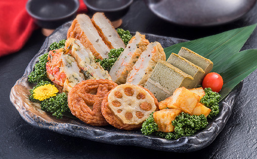 松野下蒲鉾 さつま揚げ 「鹿児島西郷セット」 A3-195_ さつまあげ