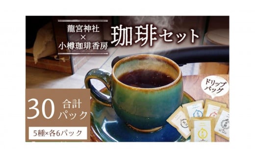 ykCMszM荁[@J^ZbgiS5×6j