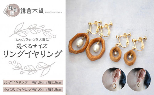 y_ސ쌧qszOCOy傫Iz