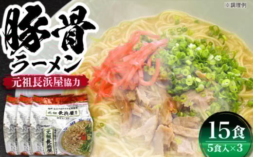 yLOszcĺ@؍[15HZbgiTH×3܁jLOsyЃ}܁z [VCL148]