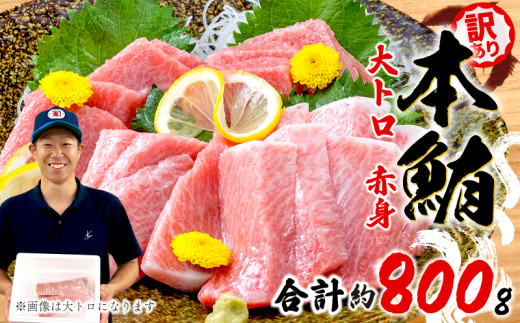 yÉ}szygݍ킹Iׂz 󂠂 {܂ Ƃ Ԑg Zbg  800g s^  ܂ g Ⓚ  Ђ }O bP CN {}O {܂ lC ܂ 