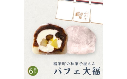 ys{ؒzptF啟 6y1574019z