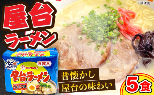 yLOsz䃉[i؍[j@Ƃ񂱂THZbgiTH×1܁jLOsyЃ}܁z [VCL144]