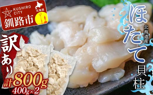 ykCHszkCYE󂠂 ق(B)t[N 400g×2 ӂ邳Ɣ[ ق F4F-7830