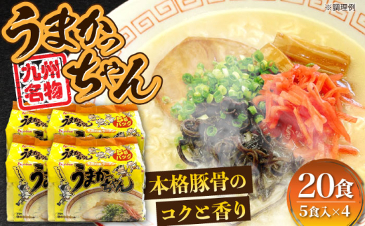 yLOszB̖@؍[@܂@20HZbgiTH×4܁jLOsyЃ}܁z [VCL143]