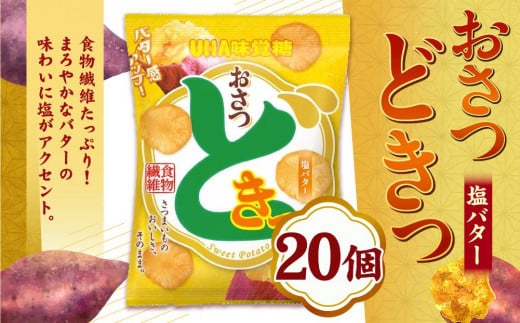 yɌ_ˎszǂ@ o^[2P[Xi20j