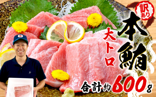 yÉ}szygݍ킹Iׂz 󂠂 {܂ Ƃ Ƃ Zbg  600g s^  ܂ g Ⓚ  Ђ }O bP CN {}O {܂ lC ܂ 