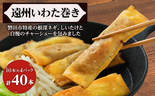 yÉ֓cszB킽y1526019z