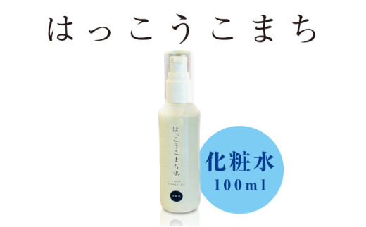 yt_蒬z_萶܂̔yϕiu͂܂vϐ[010-a002]