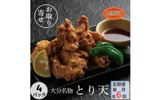 y啪ozց啪LƂV-}CY(300g×4pbN)S6y4064220z