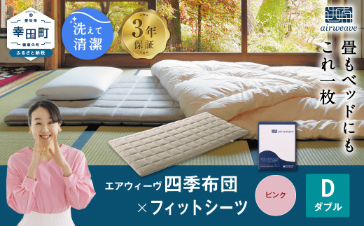 ymKczGAEB[ lGzc _u × tBbgV[c (sN) Zbg }bgX }bgXpbh }bgJo[ Zbg