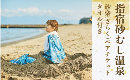 (未使用･未開封品)Castles &amp; Dreams [DVD] 夢介千両みやげ』『Sensational!』: ブルーレイ・DVD・CD - 宝塚