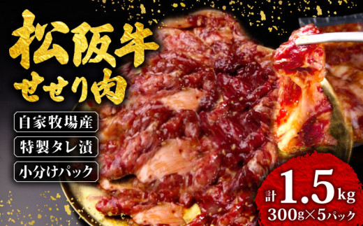 yOdusz㋍  t 1.5kg ( 300g?5߯ ) Ⓚ  ܂ Ԑg   uh  a Y  ㋍ ⋍ Ă BBQ Lv  l