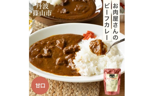 yɌOgRszOg܋@r[tJ[(Ì)@y|Xgł͂z Ɍ OgRs Y X  J[ curry ґ O 