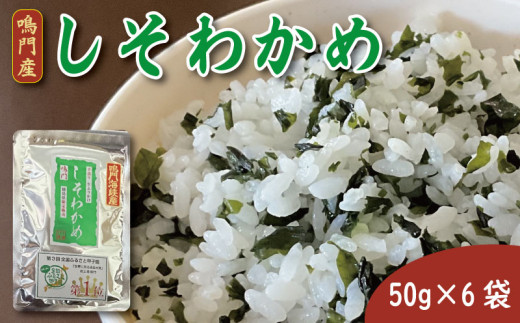 yz킩 50g×6 ӂ肩 킩     ͂   qǂ ɂ ٓ ʎqĂ 卪낵 h{  Hi N  ӂ邳 Ȃ  Y 킩