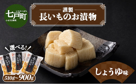 yX˒zJA䂤X ސ̂Е傤䖡 3܃ZbgyIׂI1170g?300gzyY  R  Е  傤 lߍ킹 Zbg ٓ  ܂