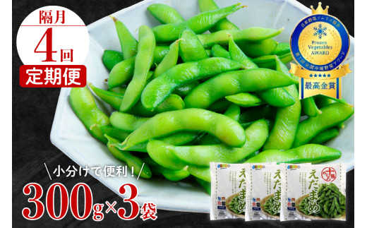ykC莺zyuSR[XցzkC\莺 ܂ 300g × 3 me003-088-k4c