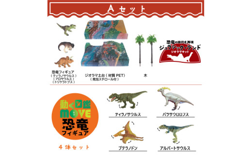 sd1_e77df6fb9322722226416b1ec0