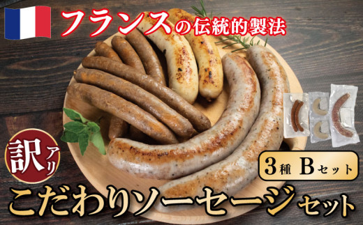 ygsz󂠂 \[Z[W BZbg 3 ɑ ECi[ т  ؓ r n[u h t` r[ C  ܂ o[xL[ ē BBQ p[eB[ NX}