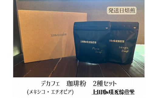 yʌє\szyc蓤z蓤  fJtF2×200g LVREG`IsAyz[52210751]