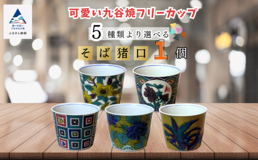 sd1_559a466f177215fb83fd335310