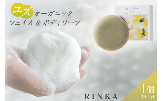 yʌ쒬zΌ Ō` Y I[KjbN tFCX{fB\[v 90g 1 RINKA [ABCI[KjbN ʌ 쒬 297] Rinka J I[KjbNRX RX XLPA tFCXPA